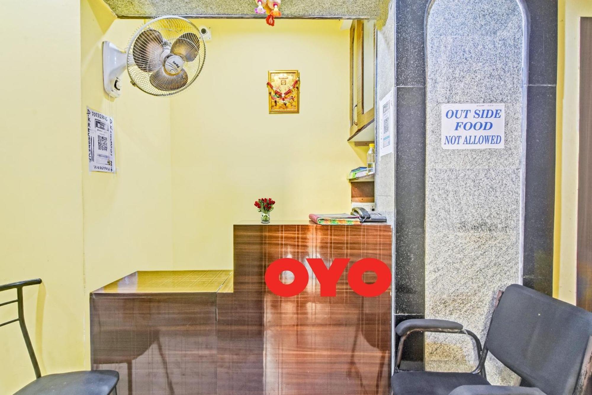 Hotel O Dk Recedency Near City Centre Salt Lake Калькутта Экстерьер фото